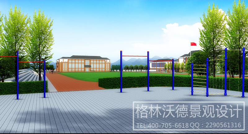 ★邵阳县城北学校★