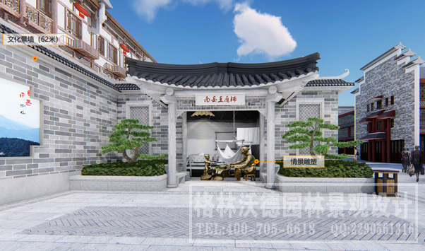 南岳庙东古街