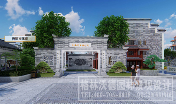 南岳庙东古街