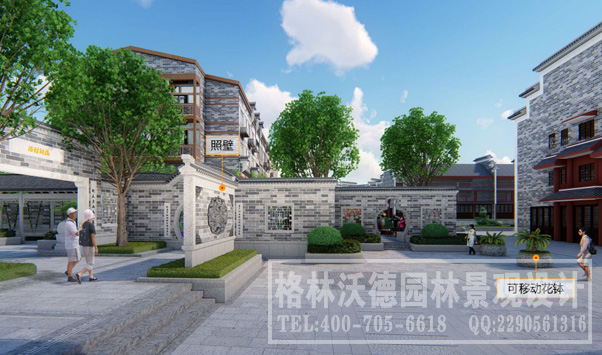 南岳庙东古街