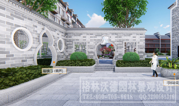 南岳庙东古街