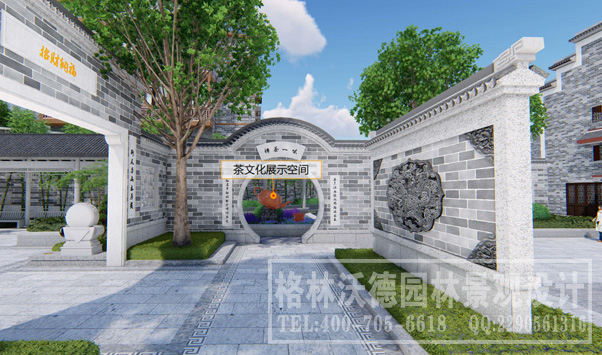 南岳庙东古街
